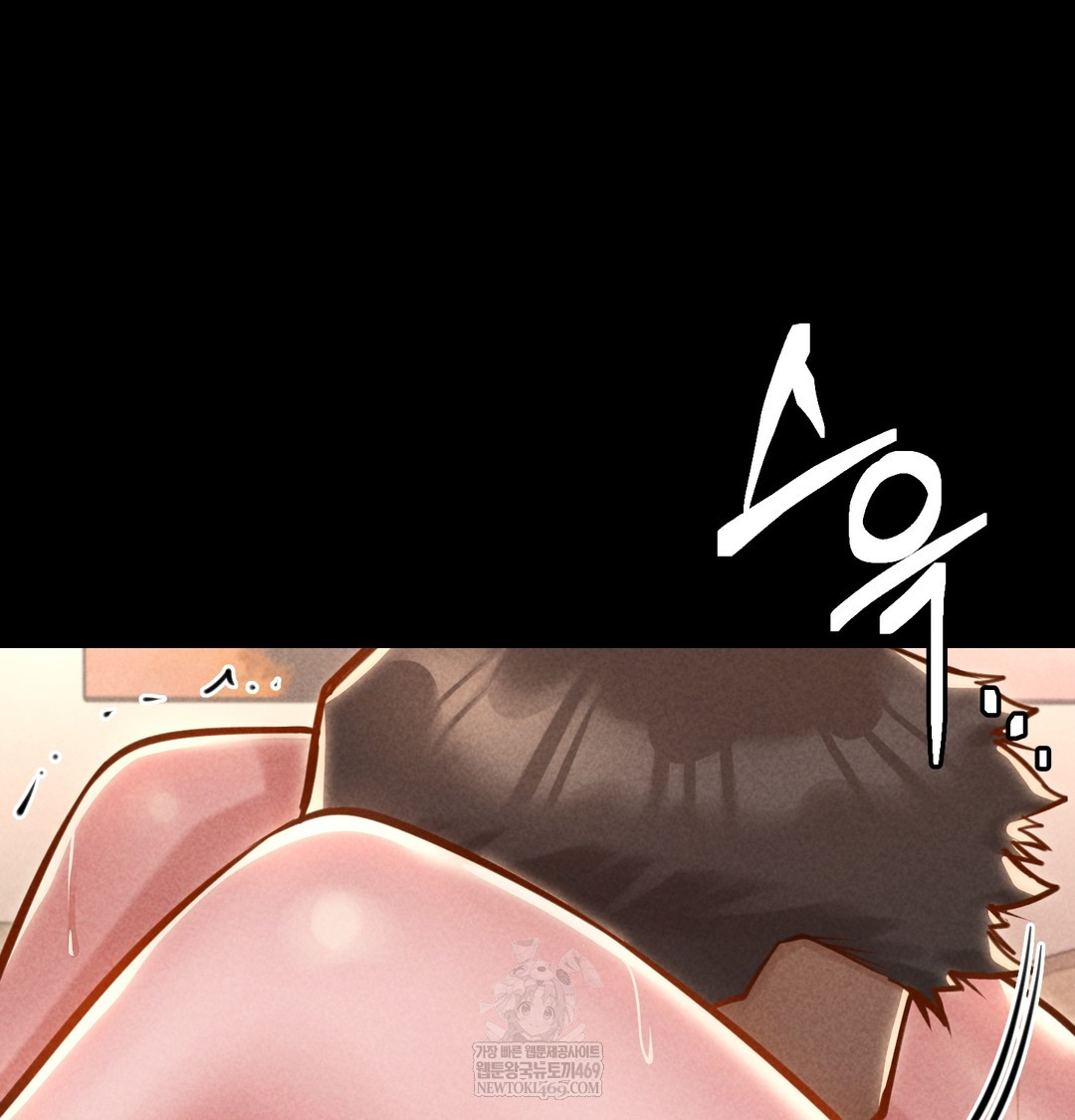 Paradise Villa Raw - Chapter 18 Page 58