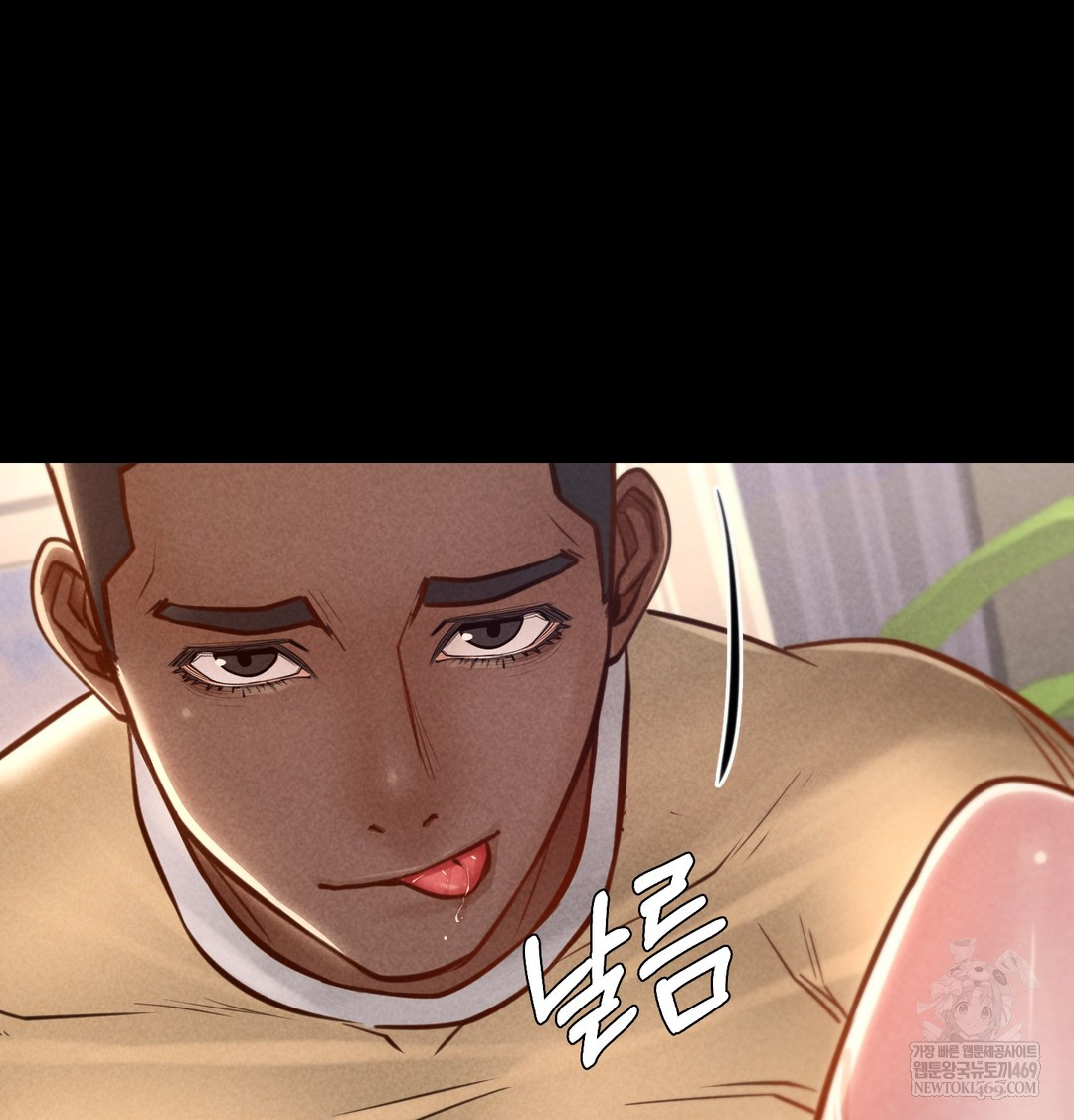 Paradise Villa Raw - Chapter 18 Page 62