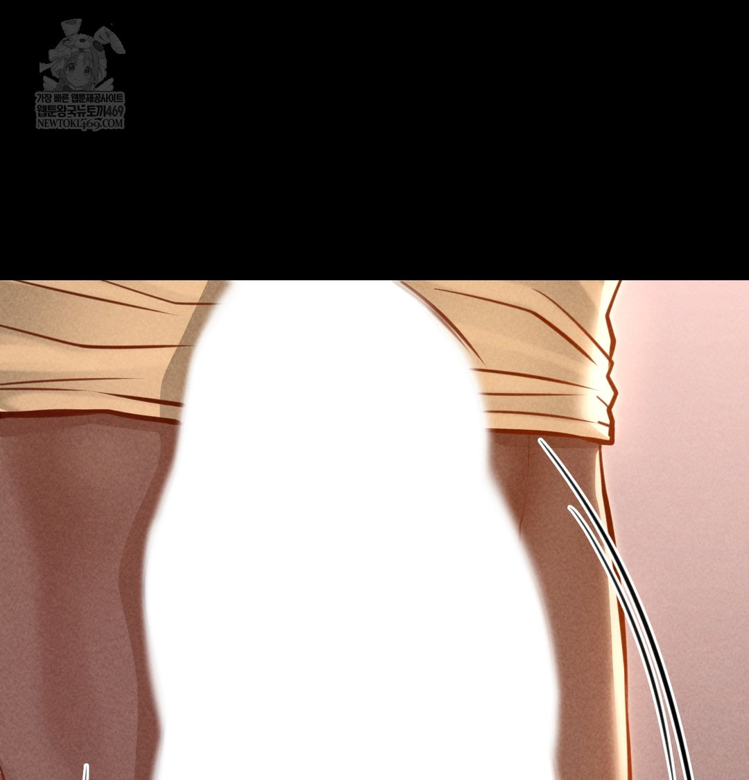 Paradise Villa Raw - Chapter 18 Page 69