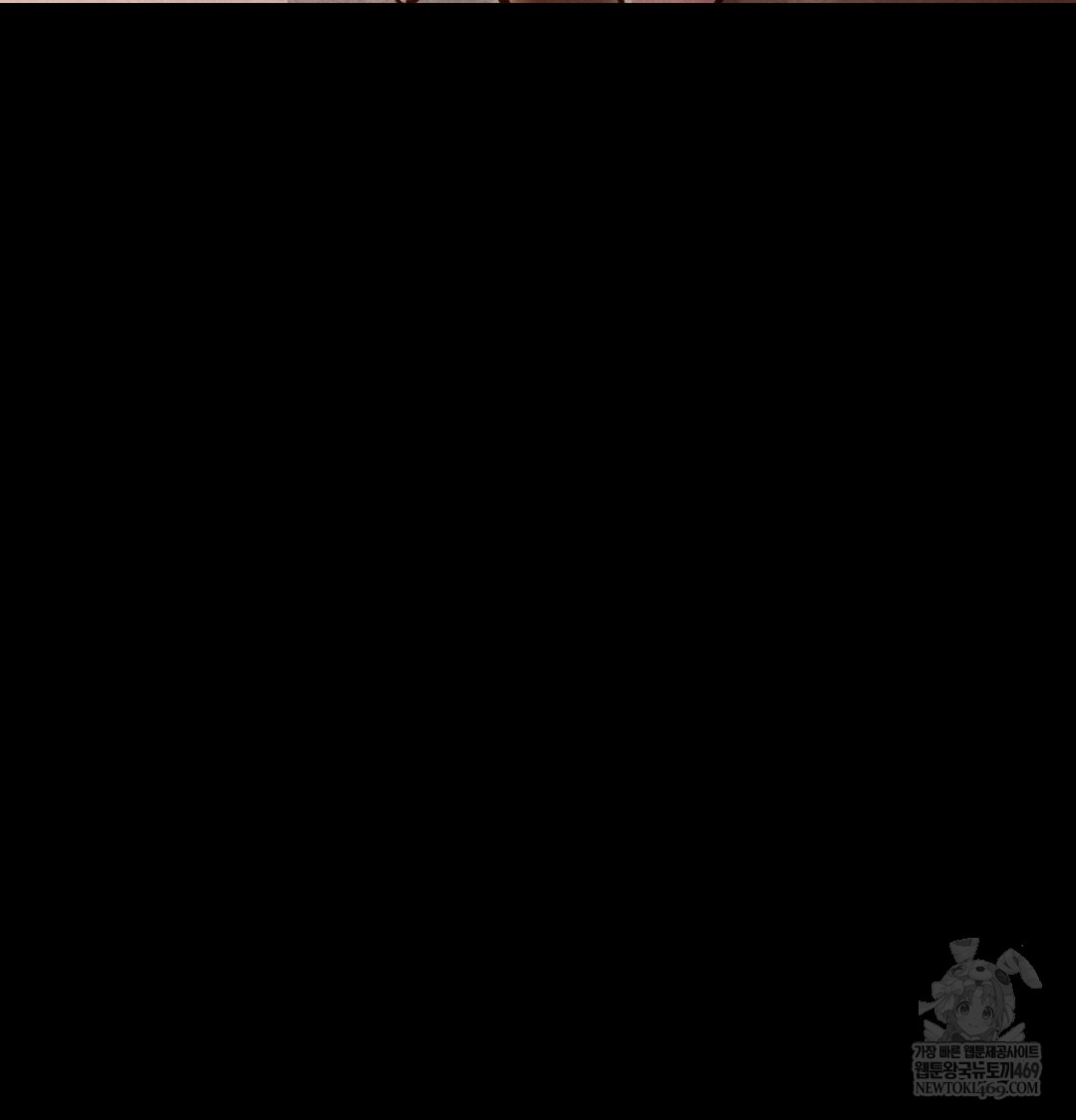 Paradise Villa Raw - Chapter 18 Page 99