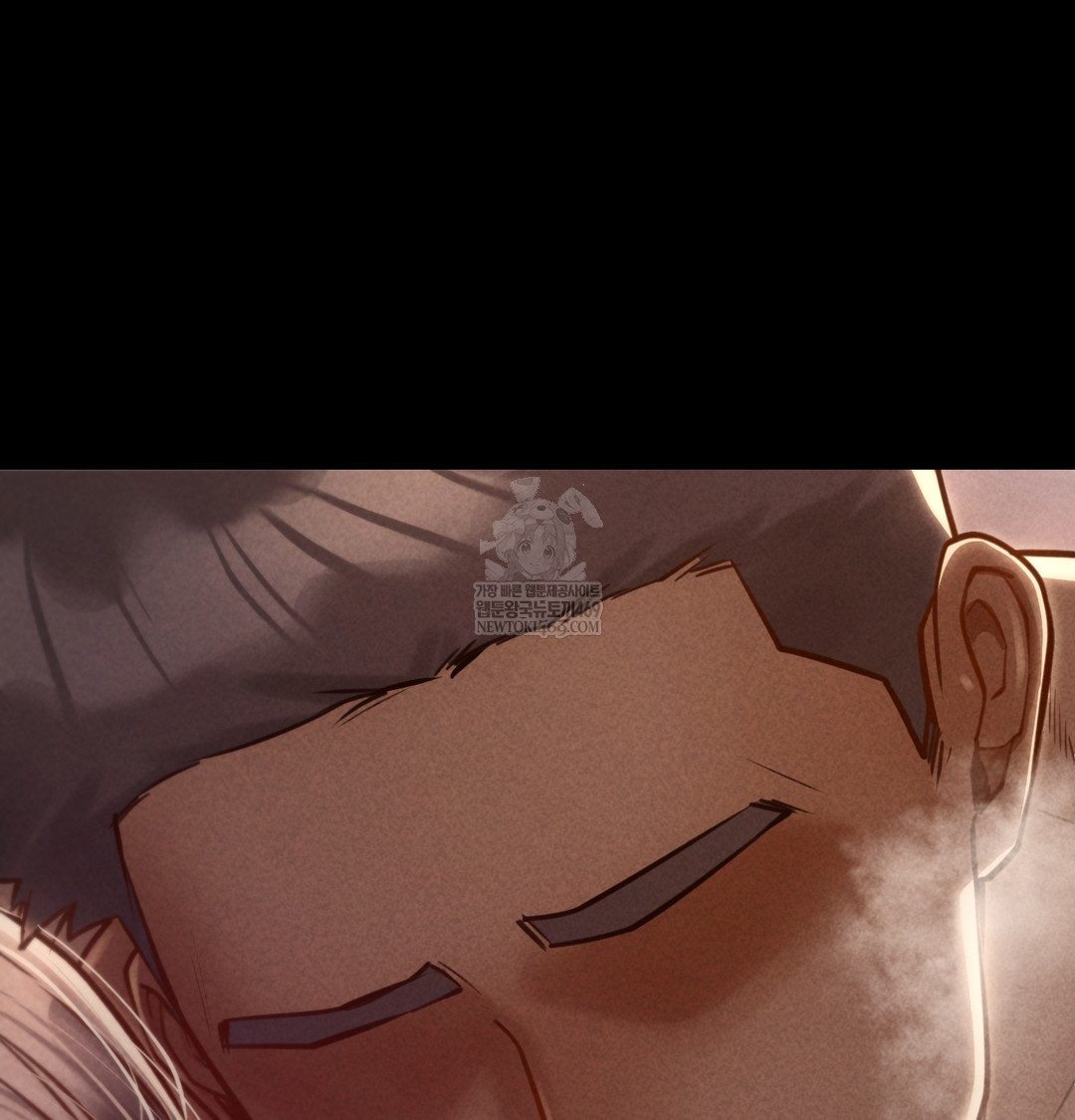 Paradise Villa Raw - Chapter 19 Page 129