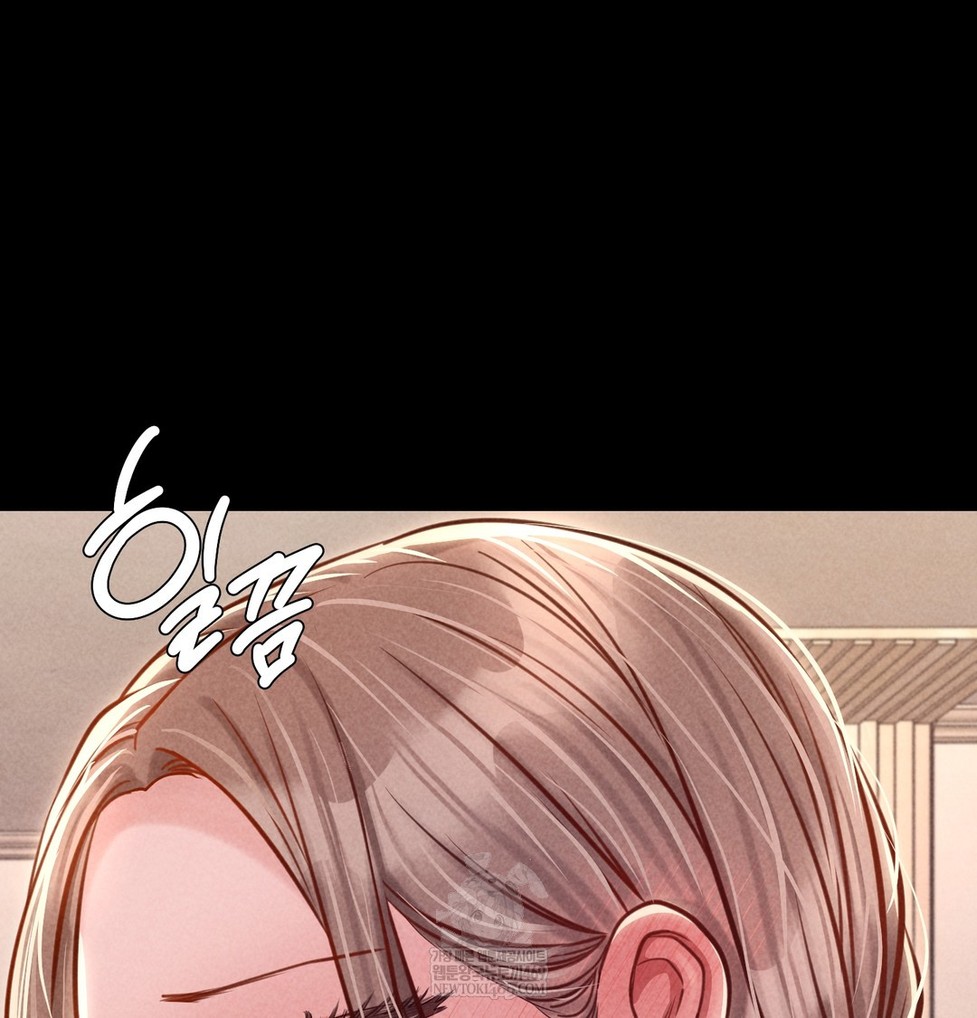 Paradise Villa Raw - Chapter 20 Page 10