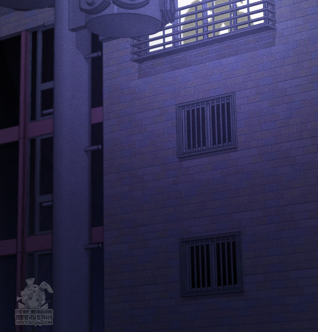 Paradise Villa Raw - Chapter 20 Page 134