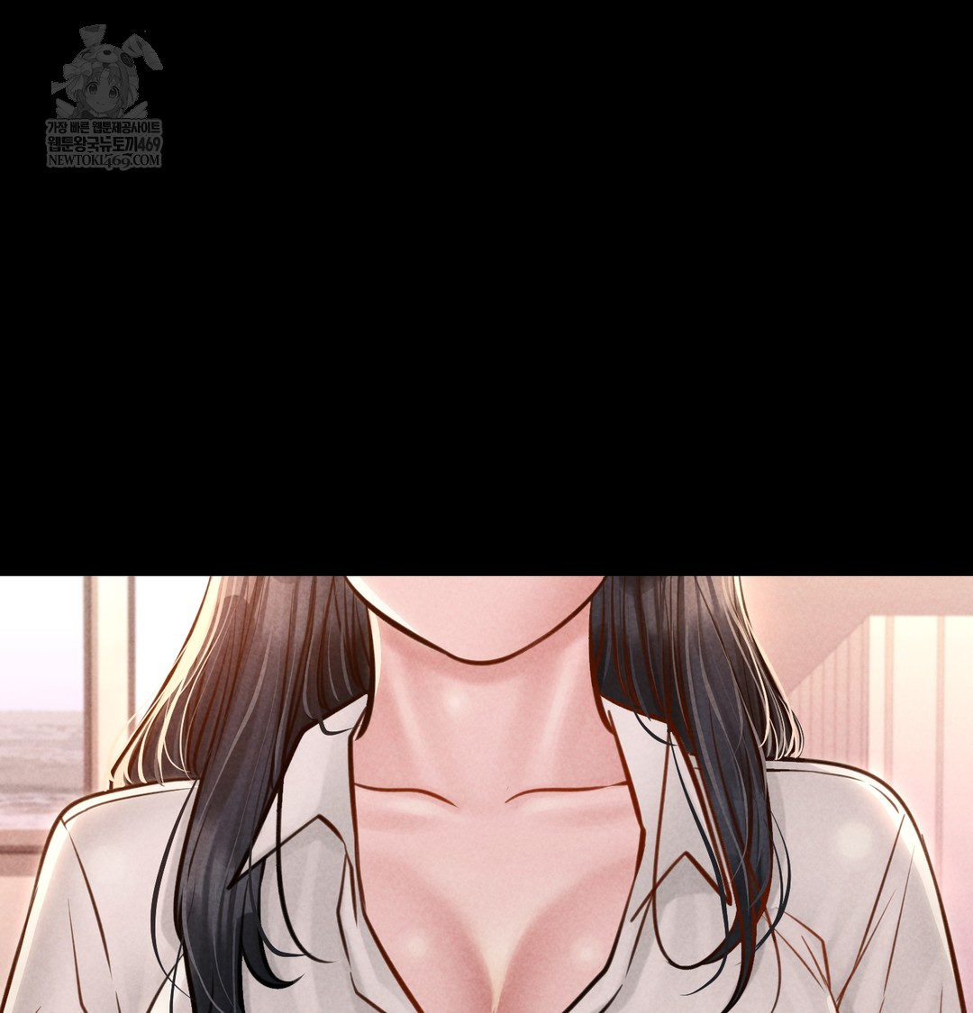 Paradise Villa Raw - Chapter 20 Page 145