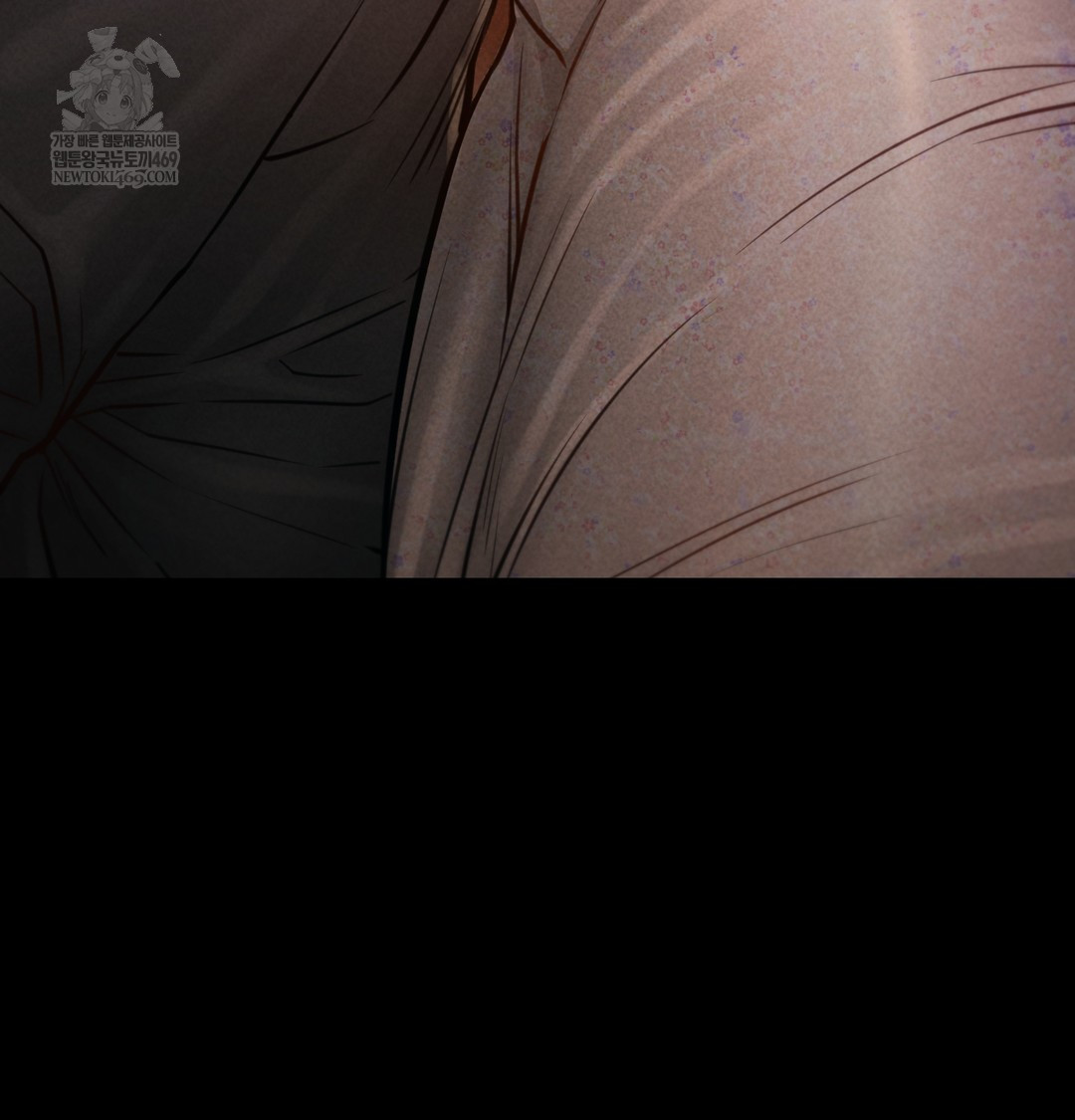 Paradise Villa Raw - Chapter 20 Page 15