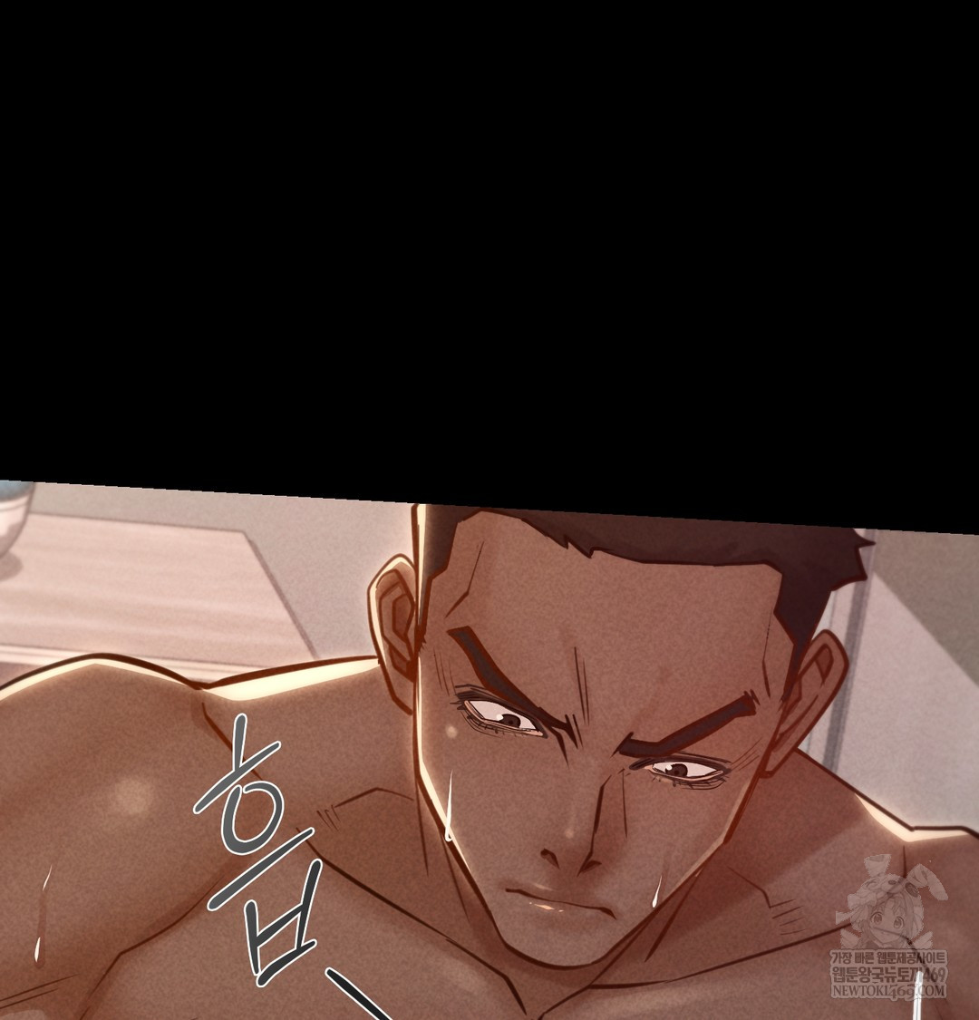 Paradise Villa Raw - Chapter 20 Page 93