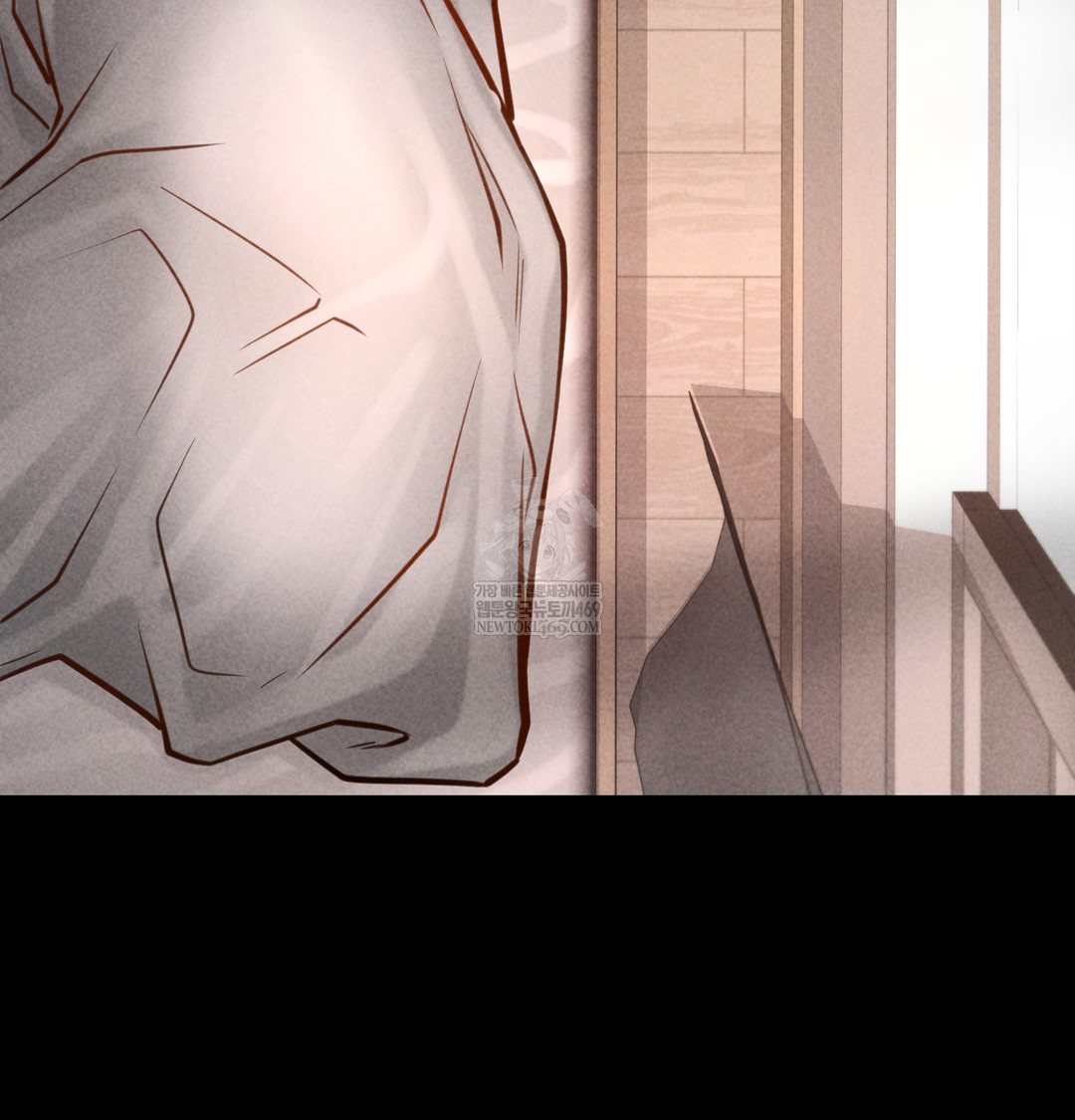 Paradise Villa Raw - Chapter 21 Page 16