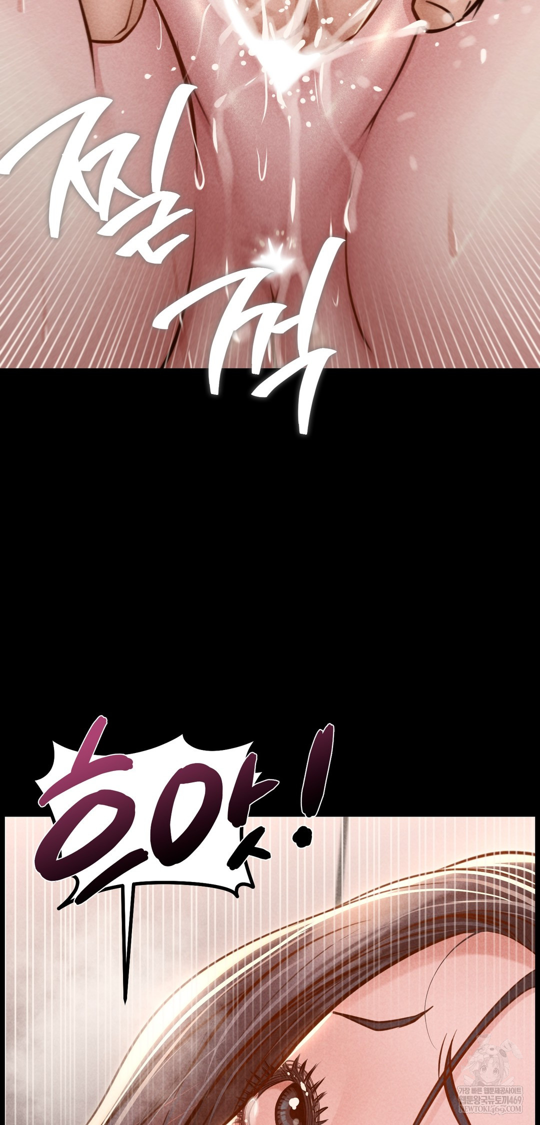 Paradise Villa Raw - Chapter 22 Page 63