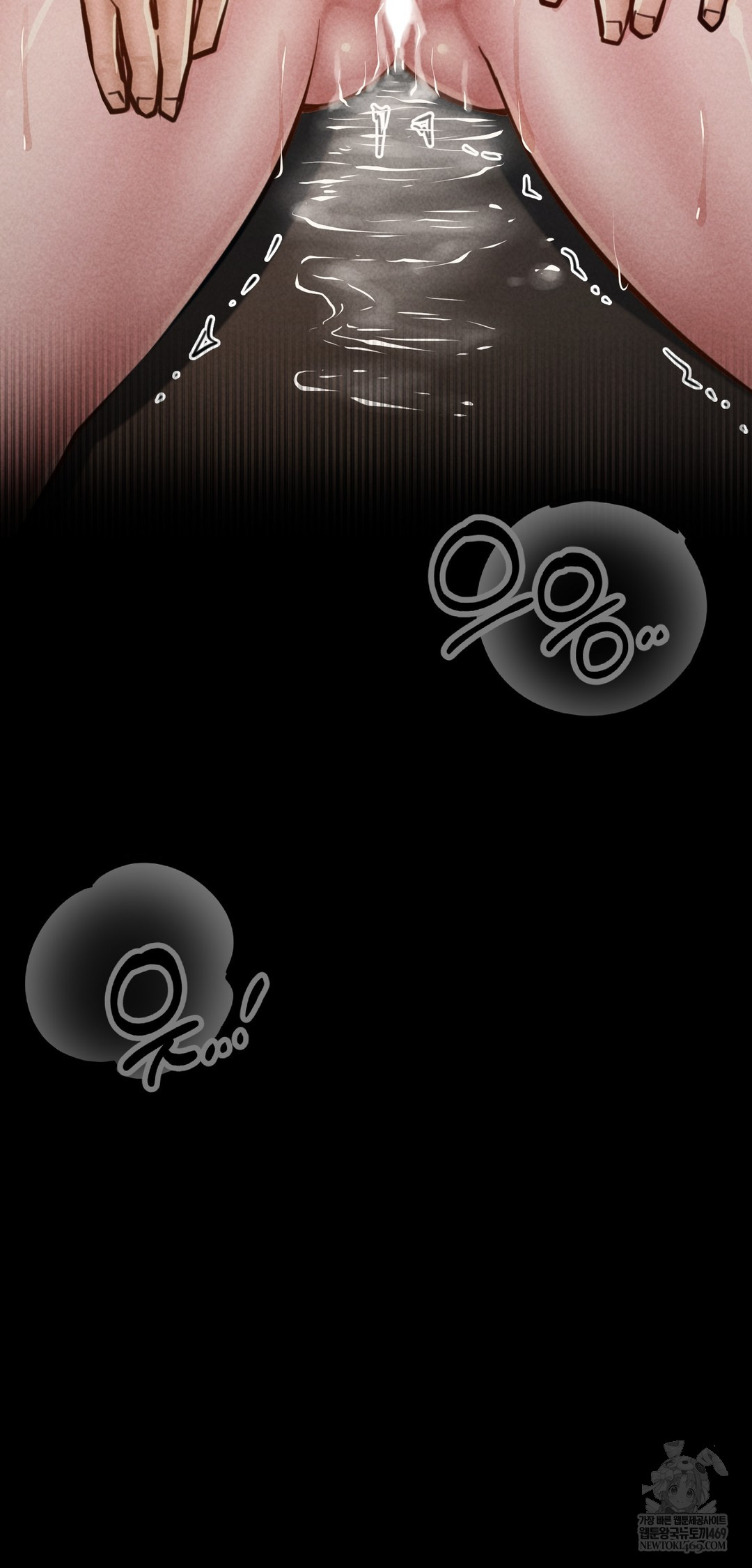 Paradise Villa Raw - Chapter 23 Page 11