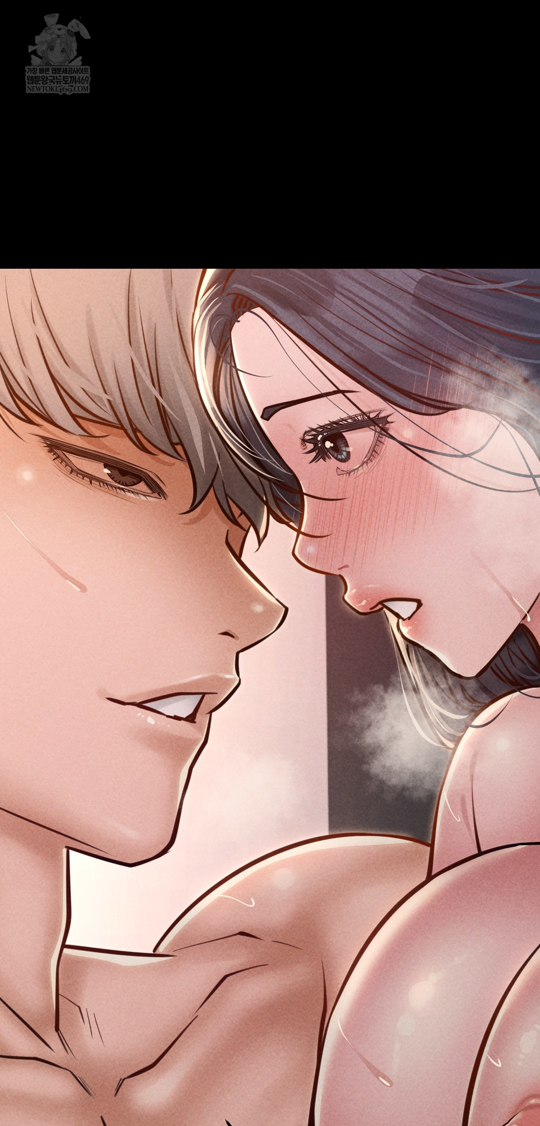 Paradise Villa Raw - Chapter 23 Page 23