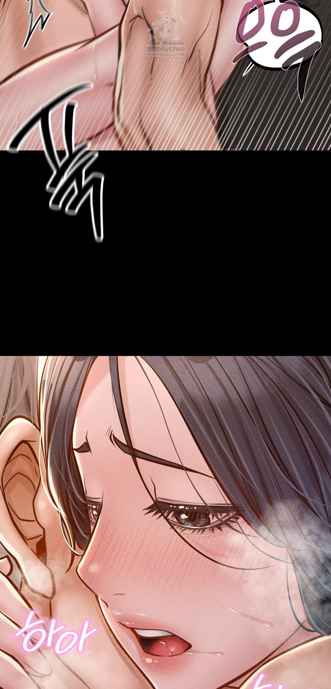 Paradise Villa Raw - Chapter 23 Page 44