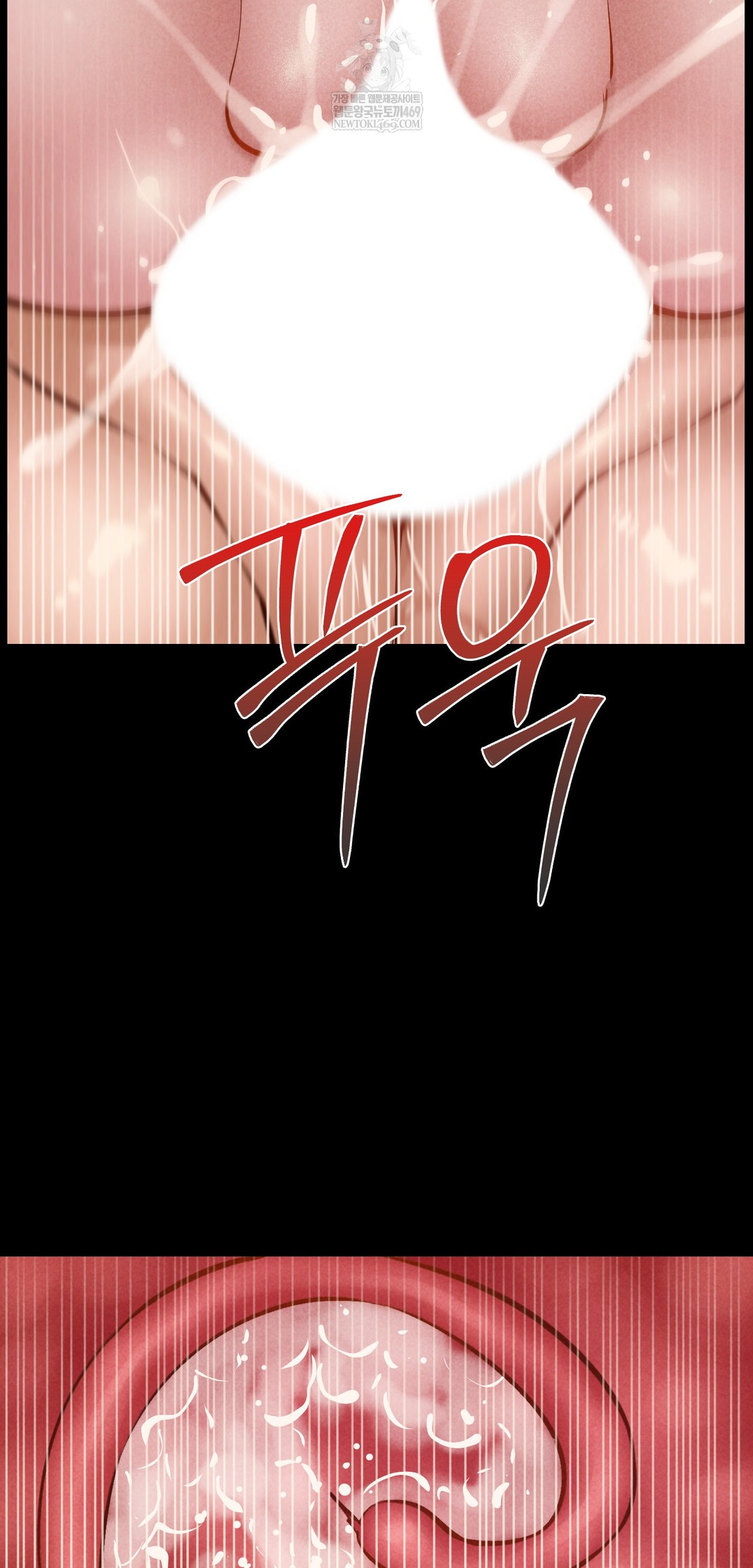 Paradise Villa Raw - Chapter 23 Page 56