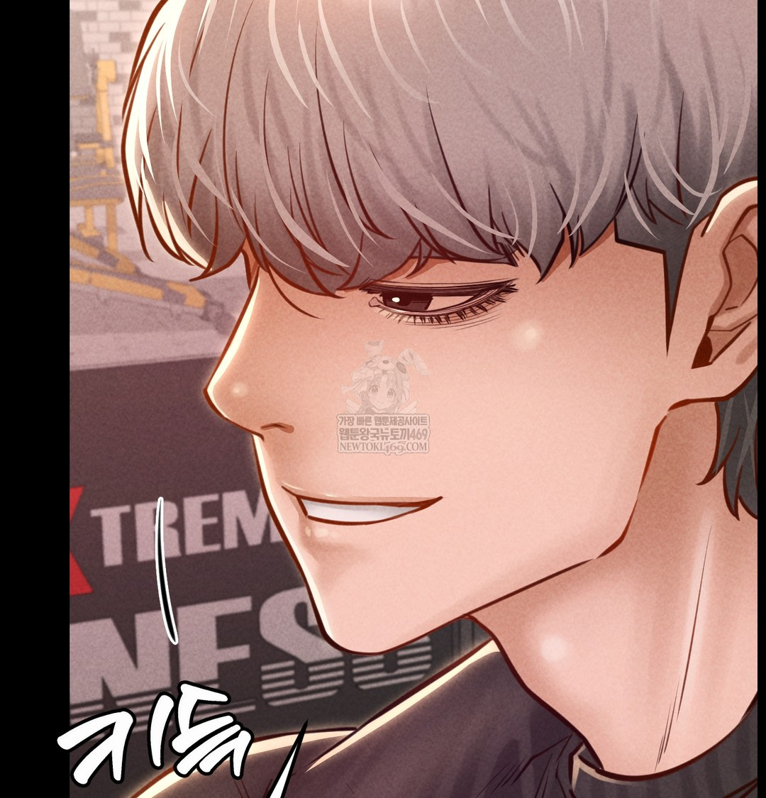 Paradise Villa Raw - Chapter 24 Page 104