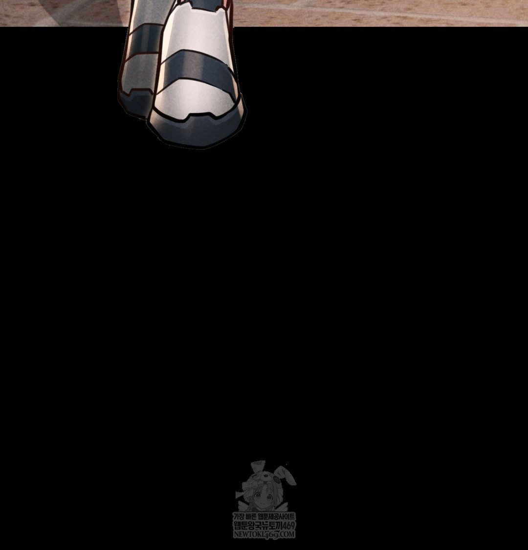 Paradise Villa Raw - Chapter 24 Page 26