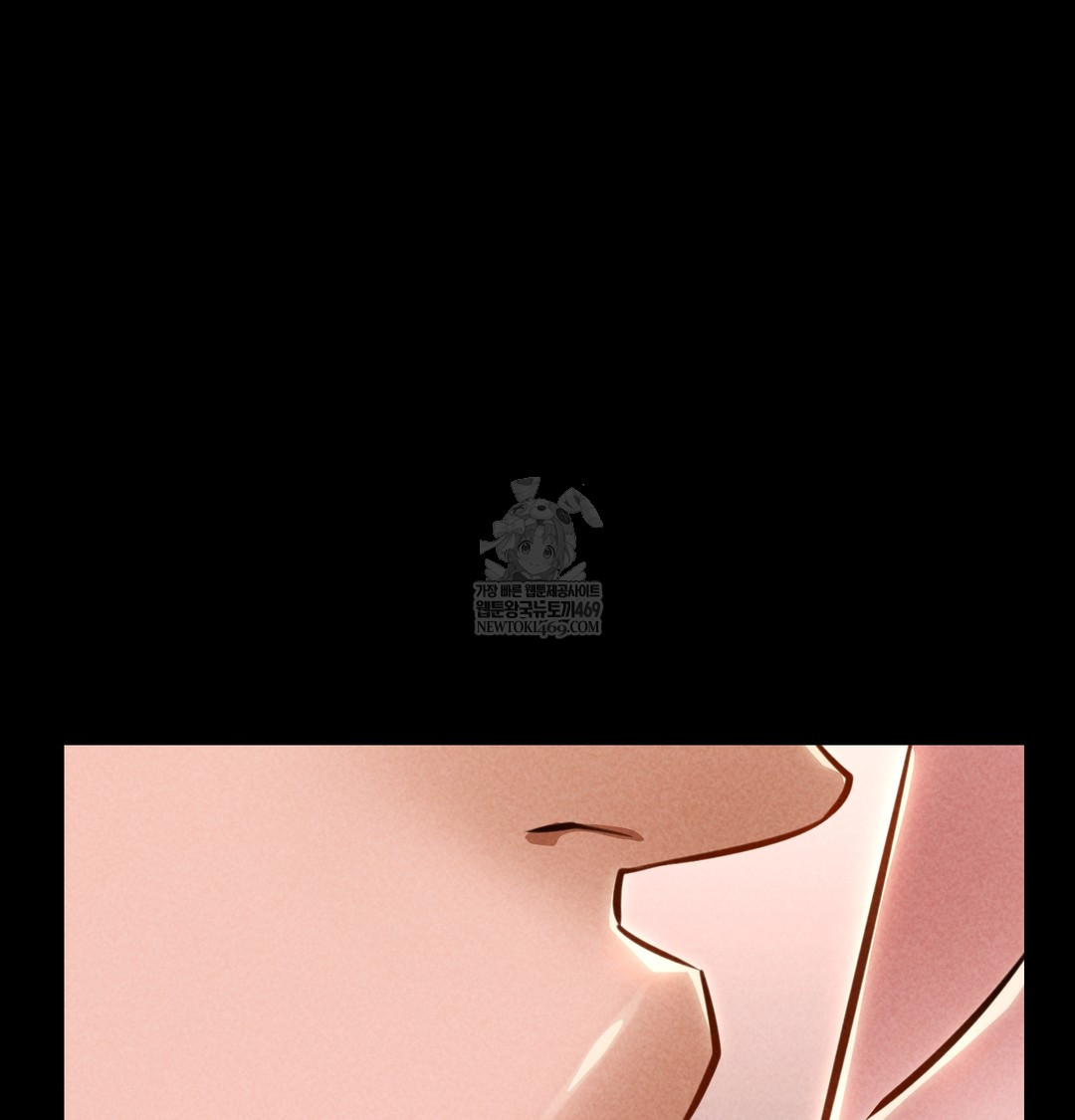 Paradise Villa Raw - Chapter 24 Page 8