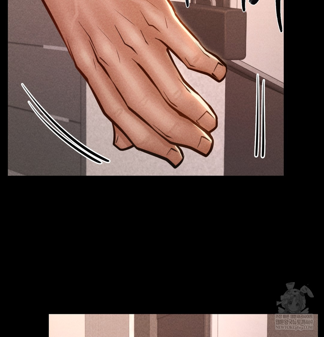 Paradise Villa Raw - Chapter 25 Page 116