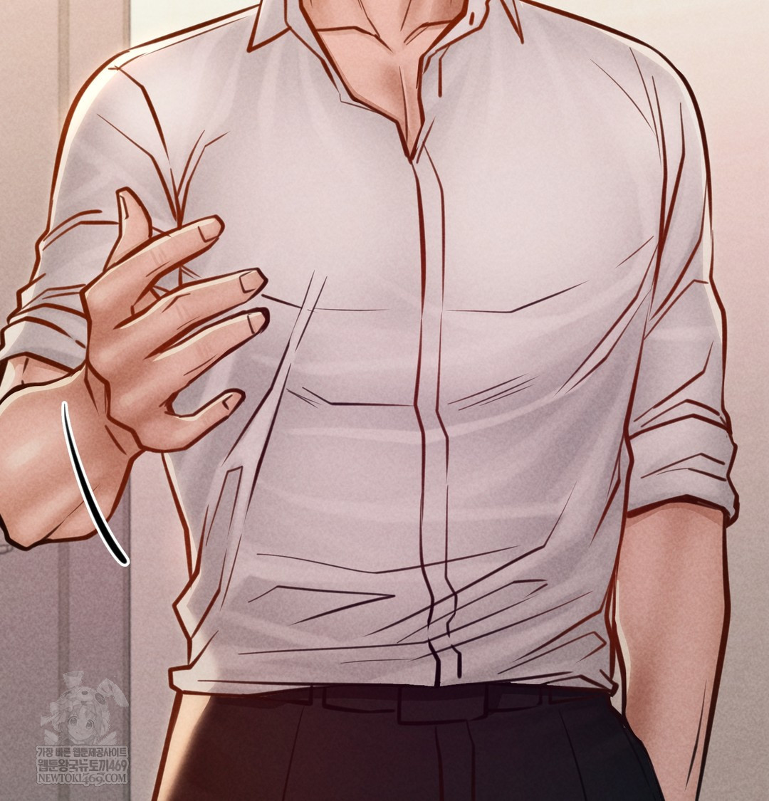 Paradise Villa Raw - Chapter 25 Page 123