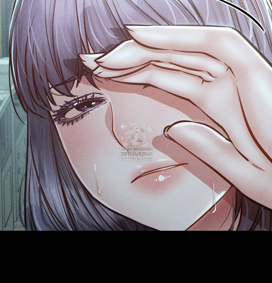 Paradise Villa Raw - Chapter 25 Page 23