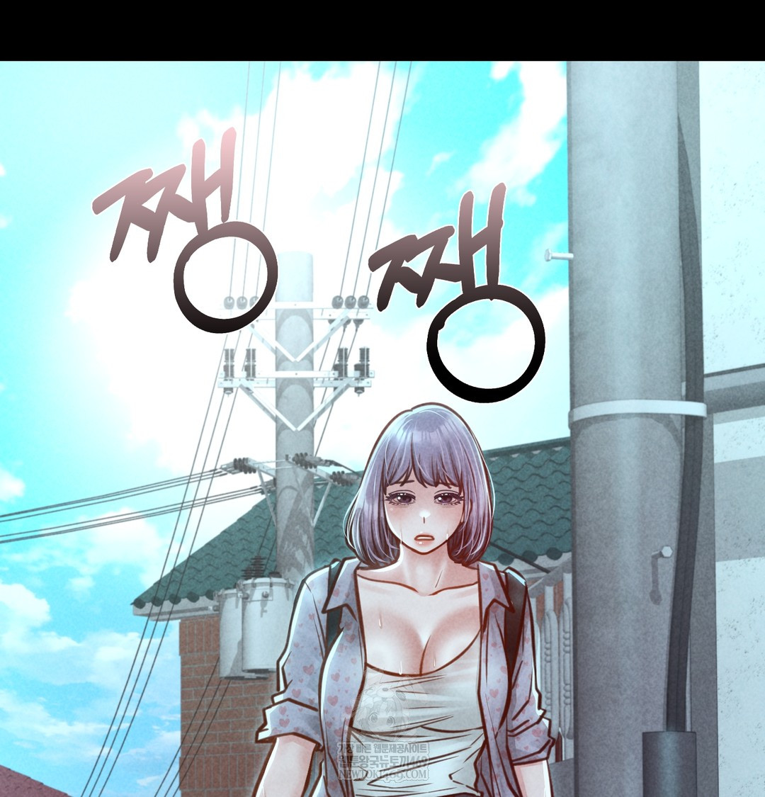 Paradise Villa Raw - Chapter 25 Page 3