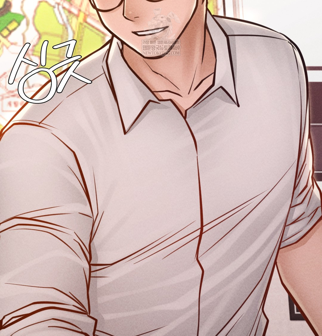 Paradise Villa Raw - Chapter 25 Page 76