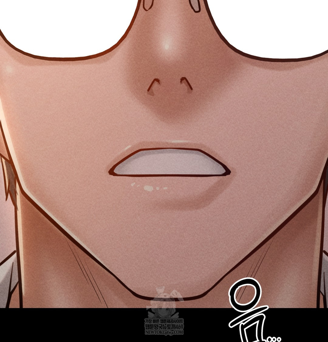 Paradise Villa Raw - Chapter 25 Page 83