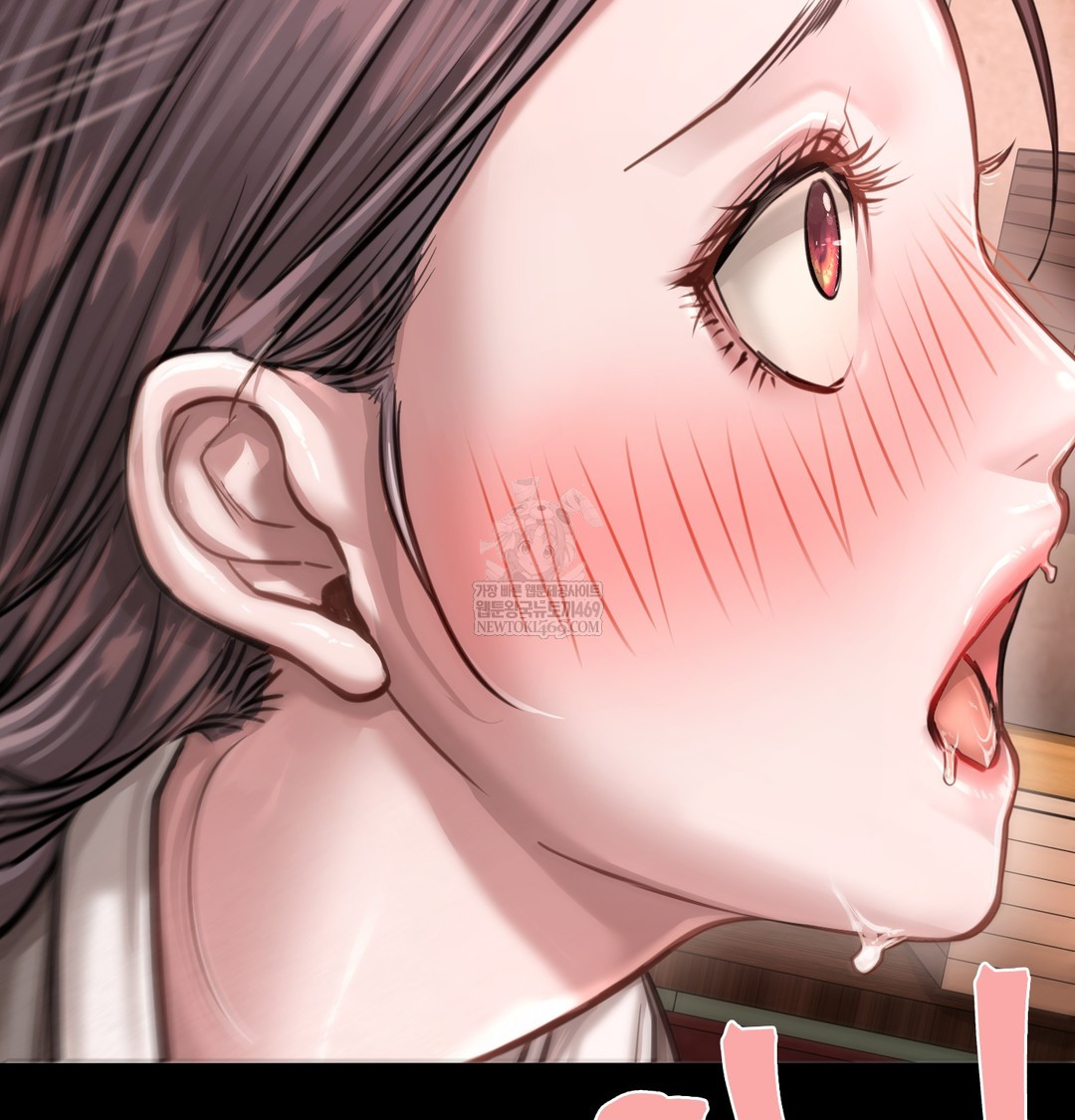 Paradise Villa Raw - Chapter 27 Page 110