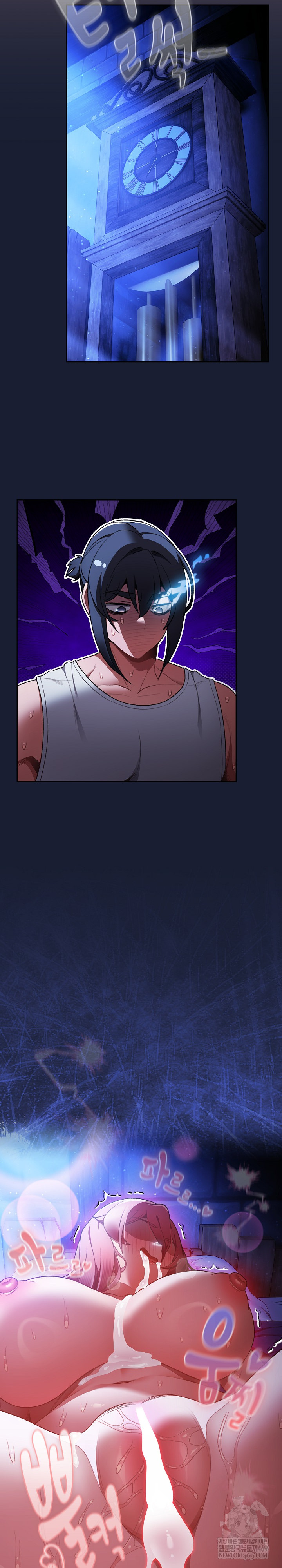 Save the World by Hitting It Raw - Chapter 33 Page 32