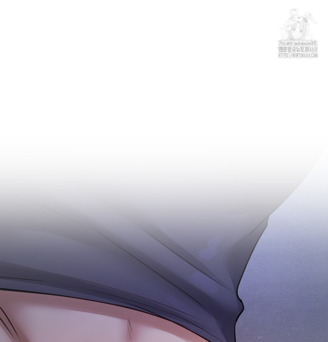 The Professor’s Secret Account Raw - Chapter 10 Page 39