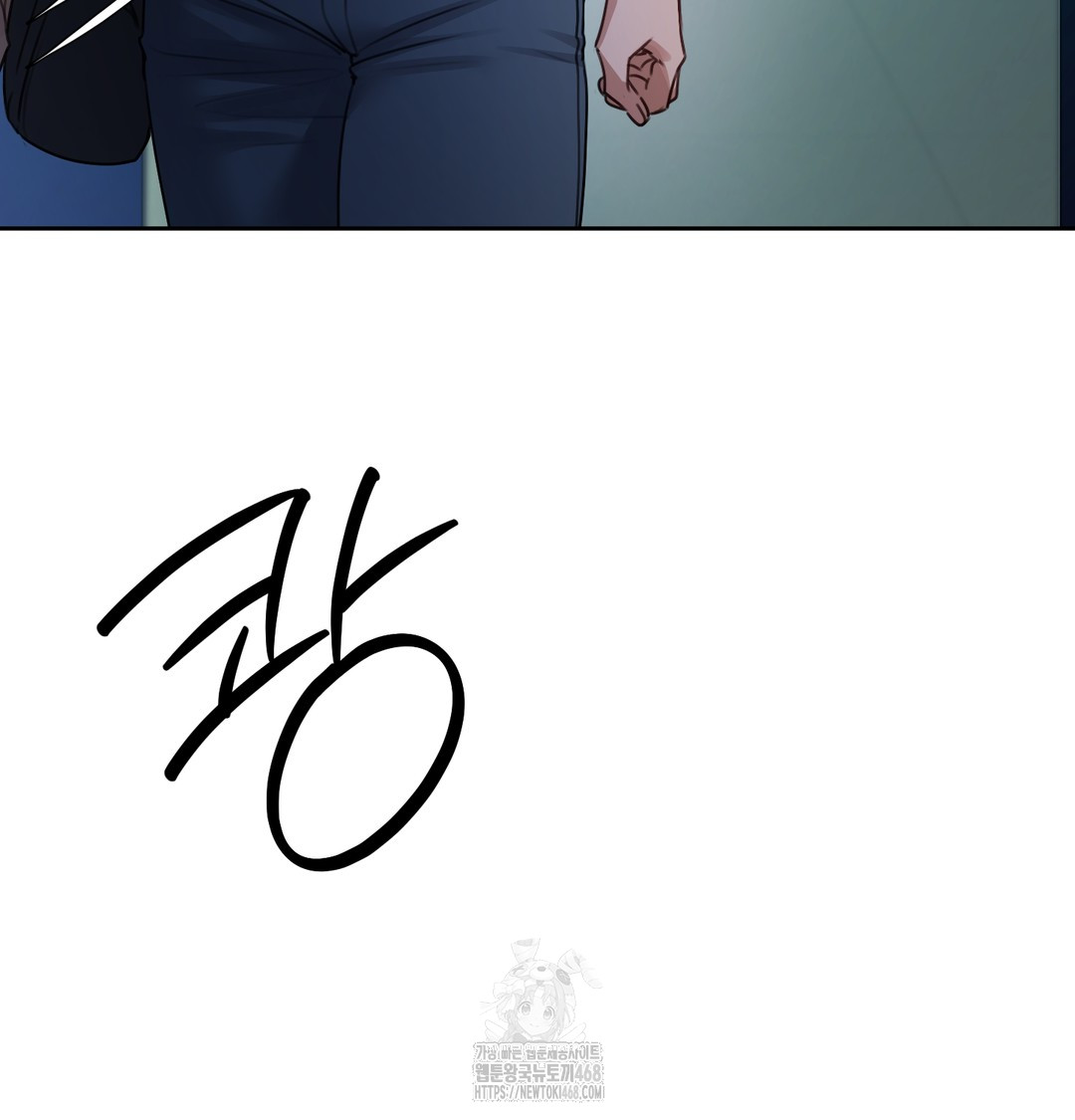 The Professor’s Secret Account Raw - Chapter 10 Page 61