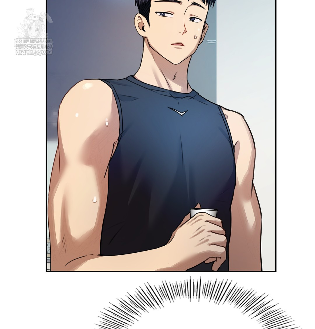 The Professor’s Secret Account Raw - Chapter 11 Page 102