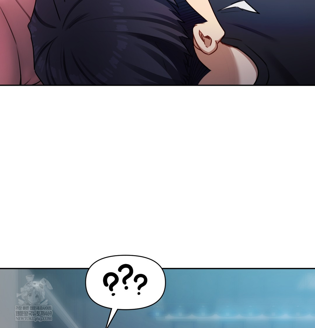 The Professor’s Secret Account Raw - Chapter 11 Page 118