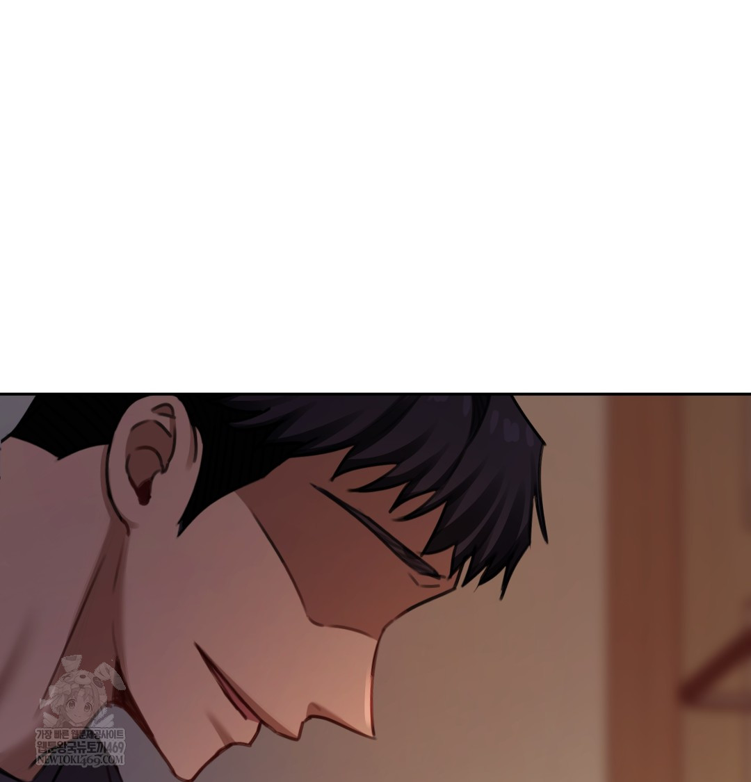 The Professor’s Secret Account Raw - Chapter 11 Page 84