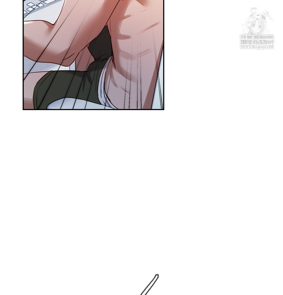 The Professor’s Secret Account Raw - Chapter 12 Page 112