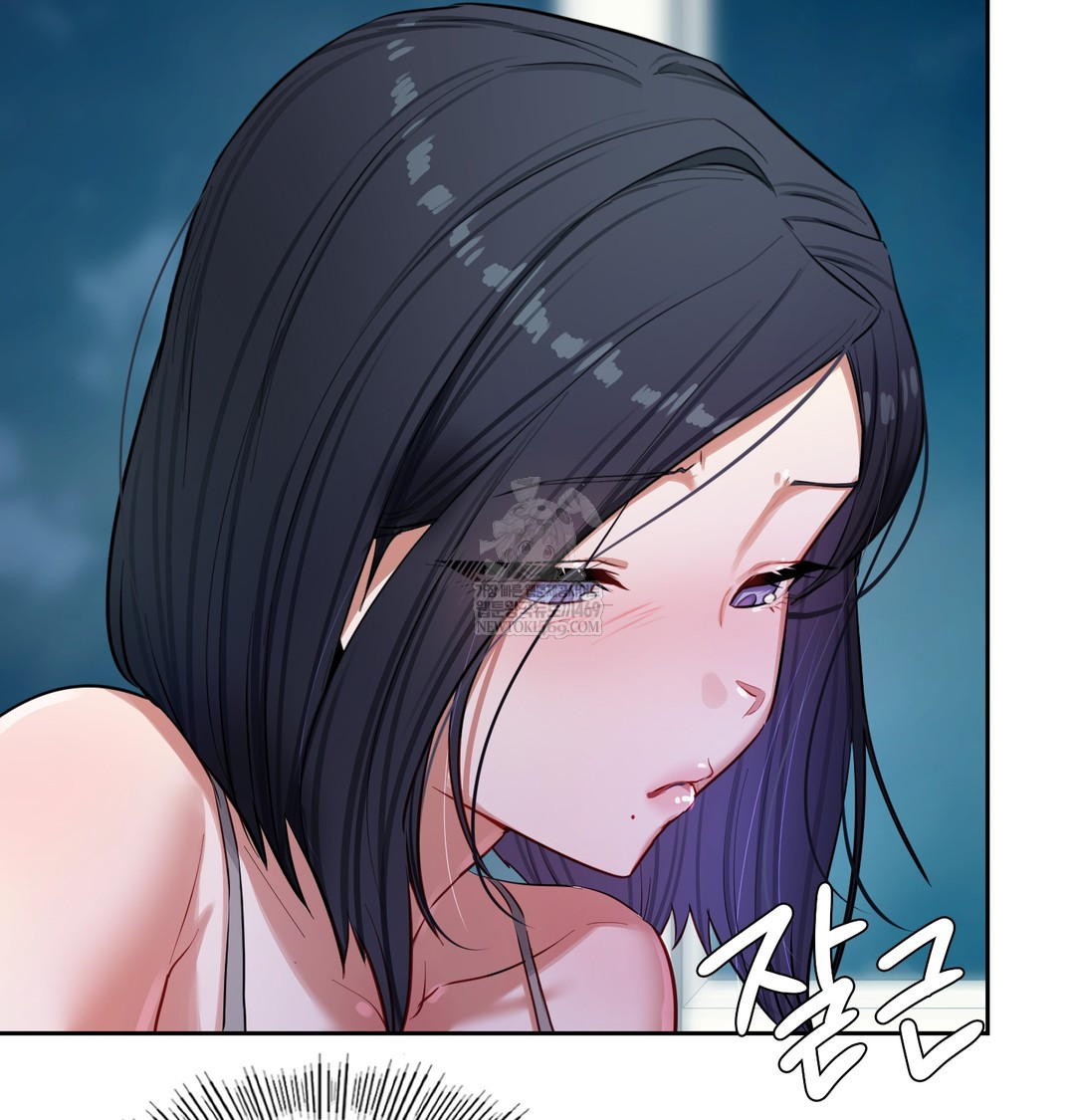 The Professor’s Secret Account Raw - Chapter 12 Page 156