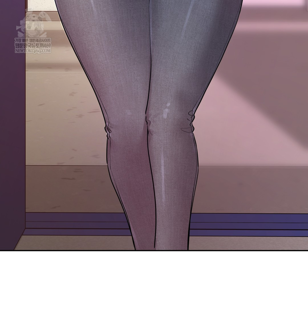 The Professor’s Secret Account Raw - Chapter 12 Page 95