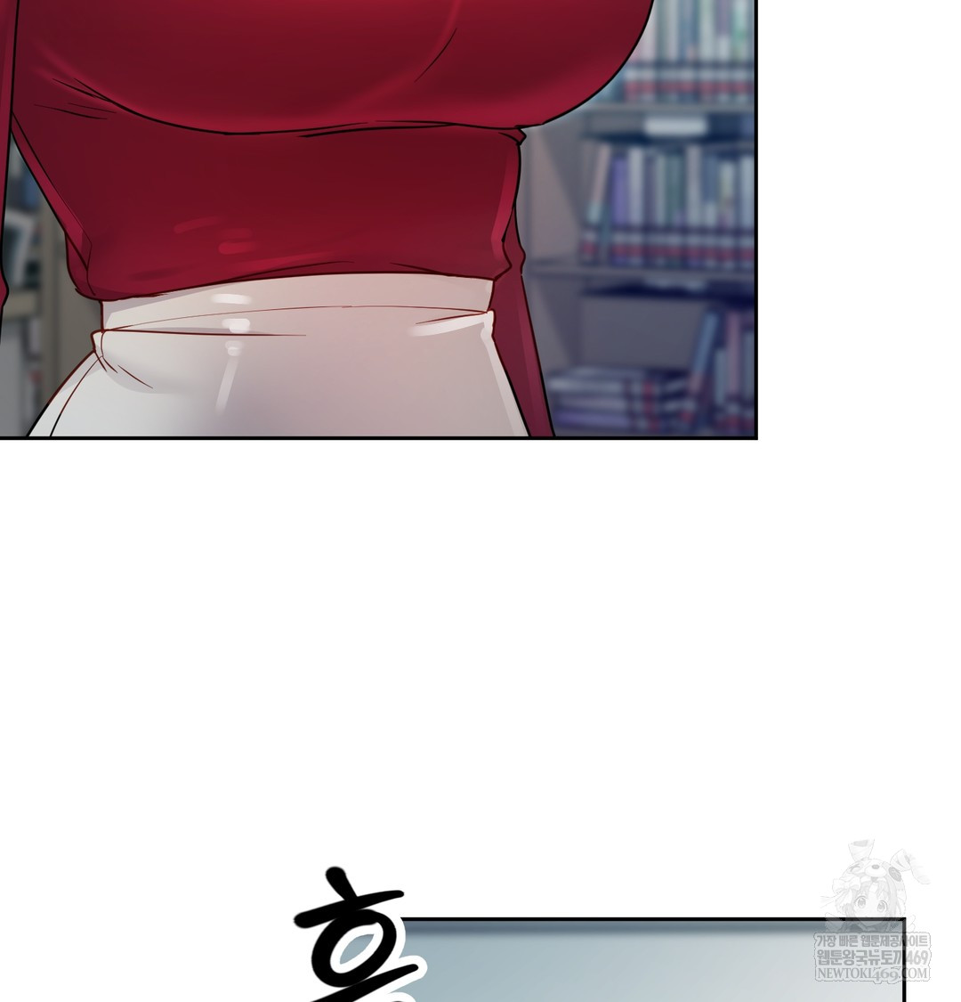 The Professor’s Secret Account Raw - Chapter 13 Page 105