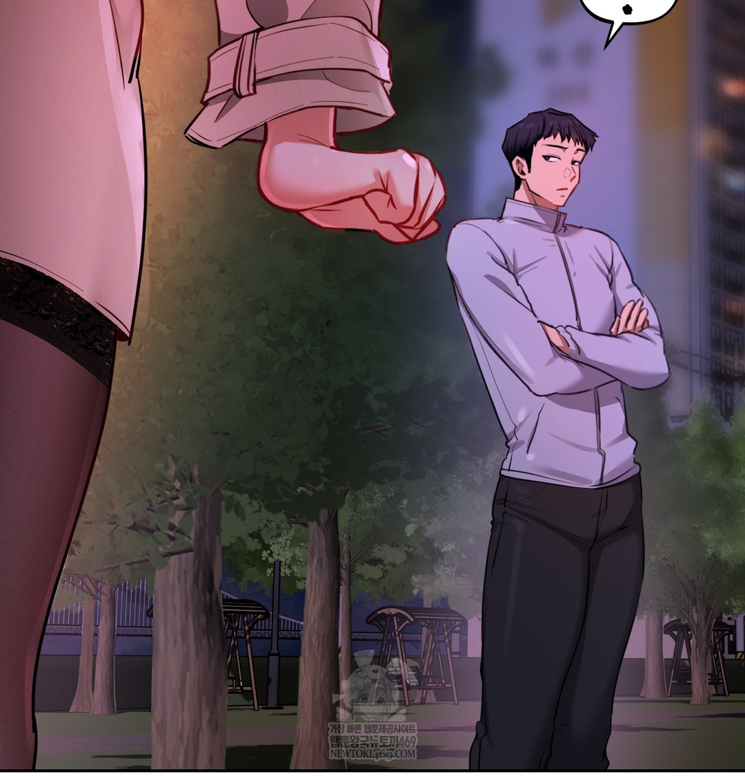 The Professor’s Secret Account Raw - Chapter 14 Page 150