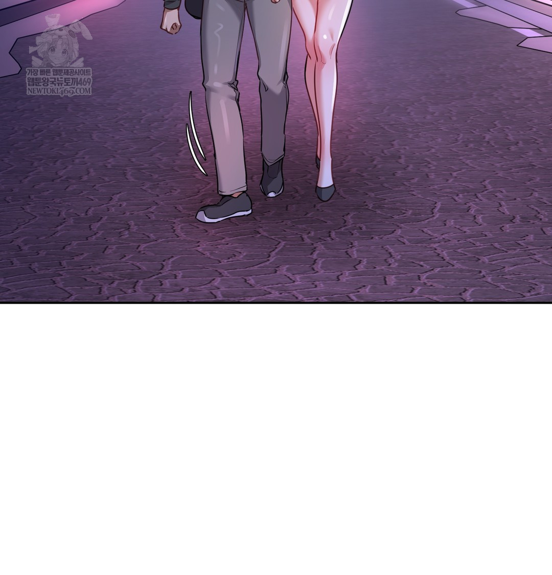 The Professor’s Secret Account Raw - Chapter 14 Page 71