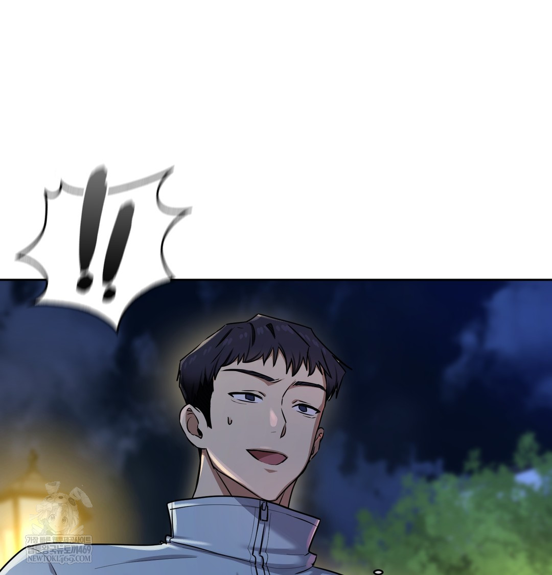 The Professor’s Secret Account Raw - Chapter 15 Page 35