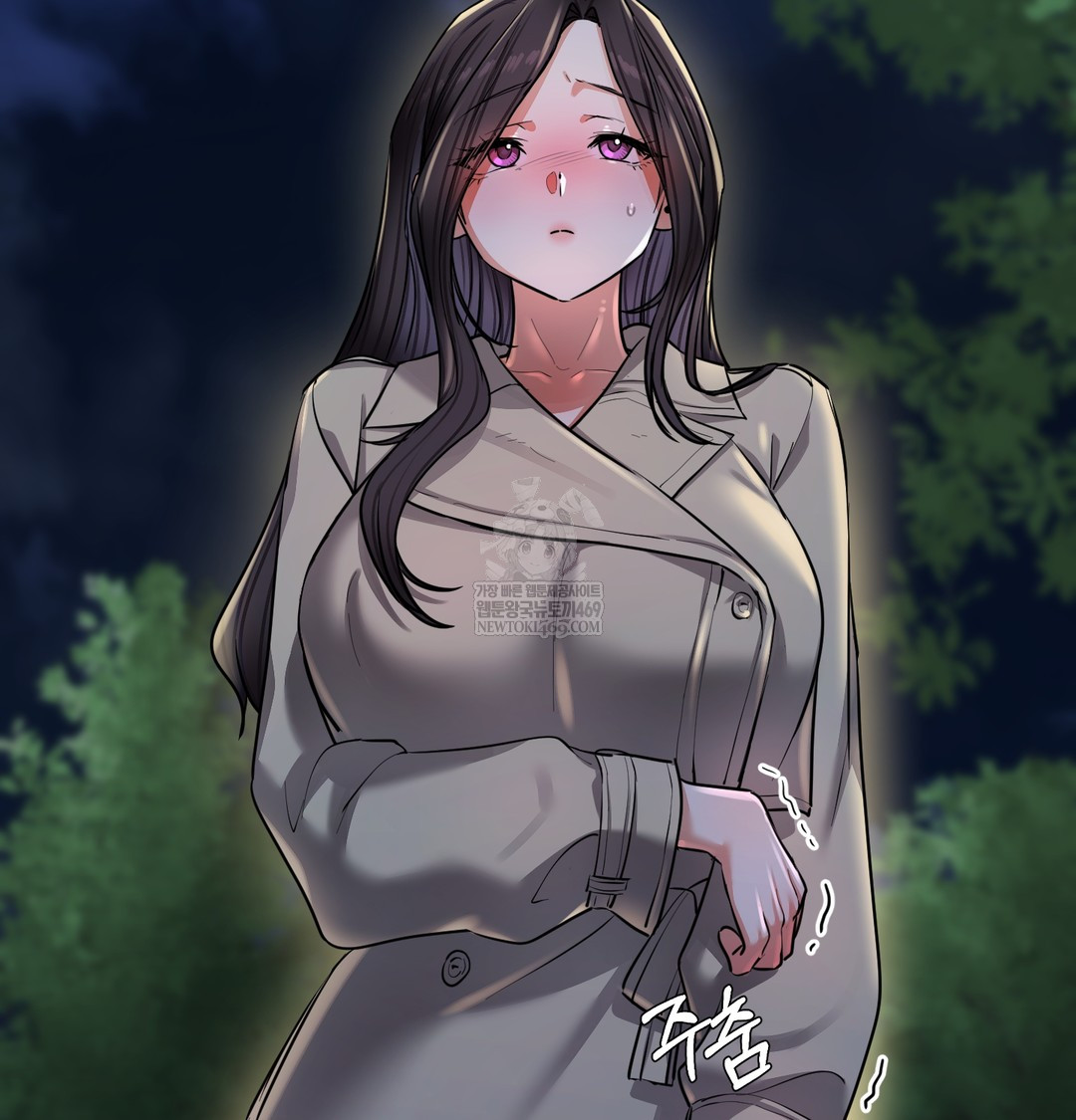 The Professor’s Secret Account Raw - Chapter 15 Page 39