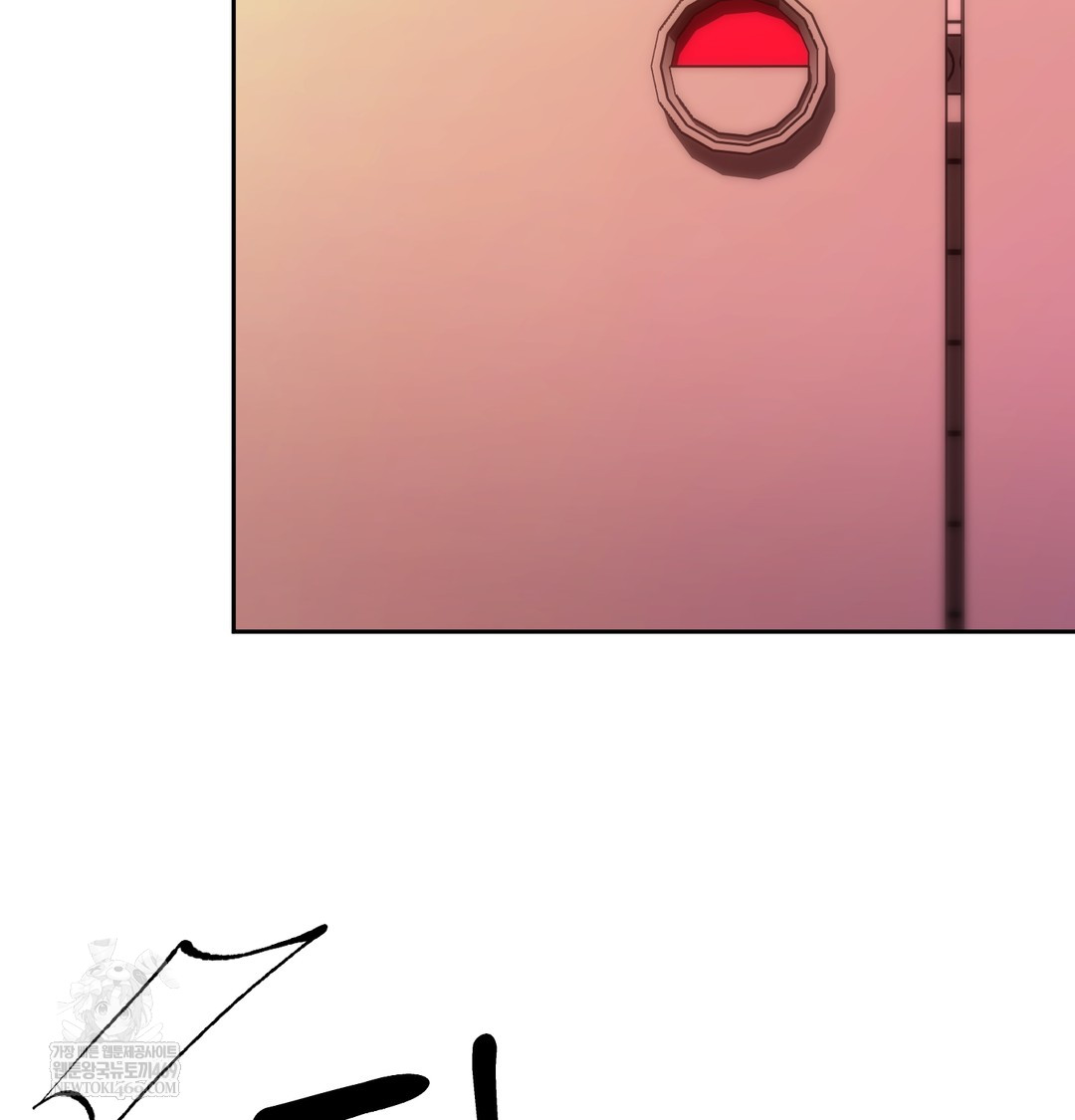 The Professor’s Secret Account Raw - Chapter 15 Page 70