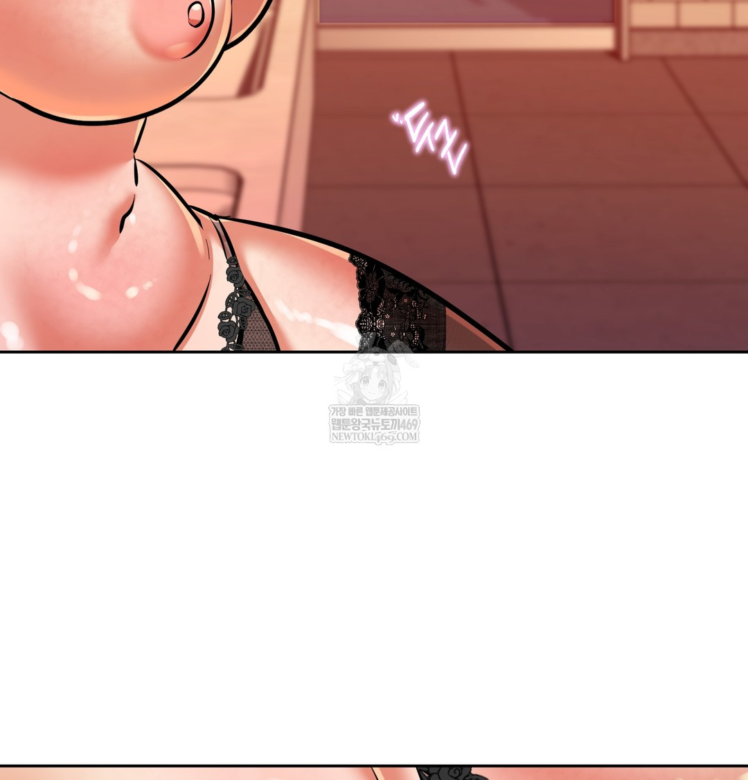 The Professor’s Secret Account Raw - Chapter 15 Page 75