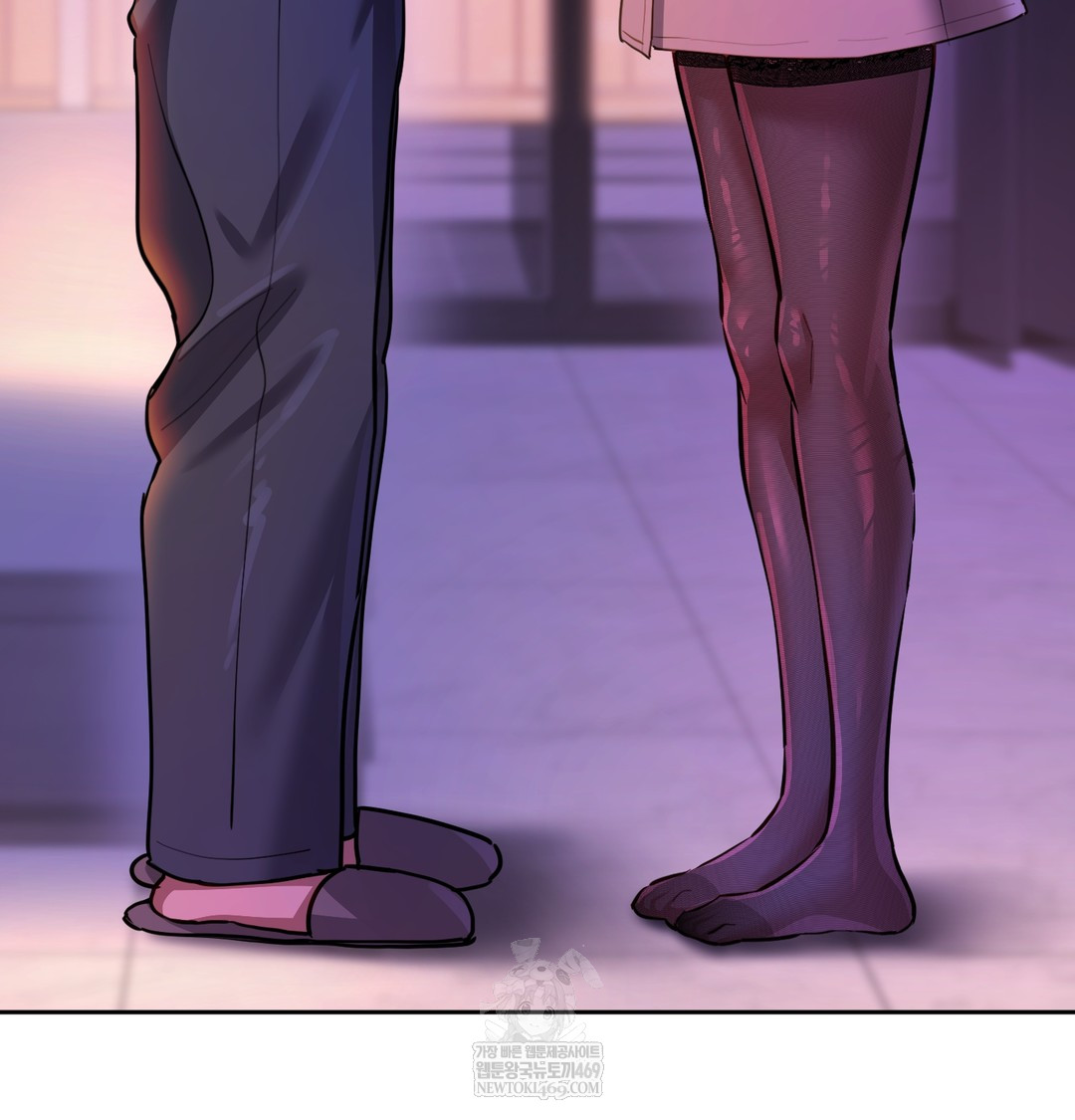 The Professor’s Secret Account Raw - Chapter 16 Page 141