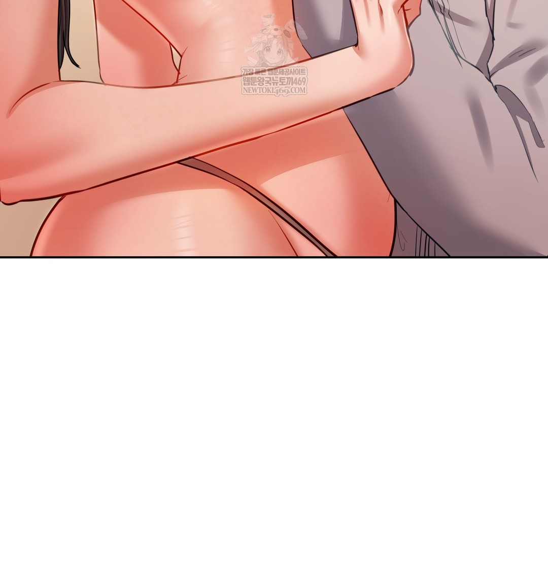 The Professor’s Secret Account Raw - Chapter 16 Page 9