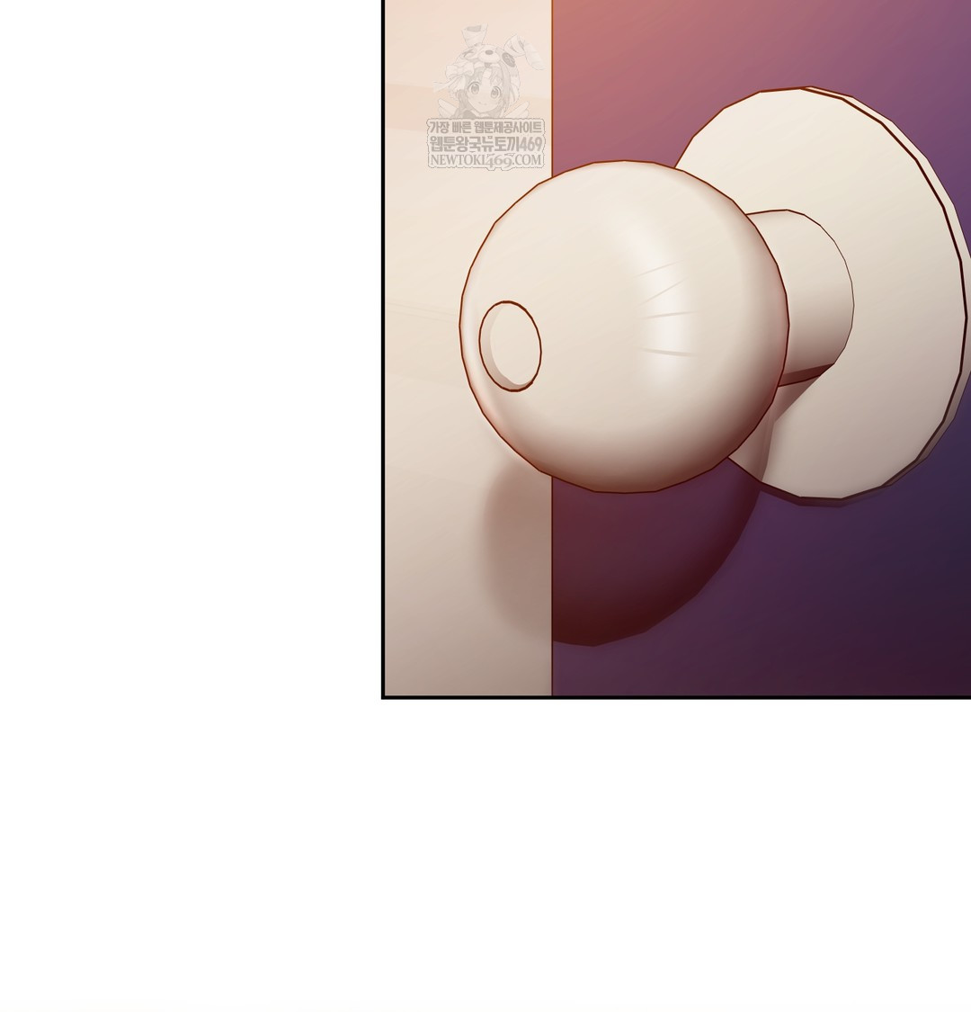 The Professor’s Secret Account Raw - Chapter 18 Page 111