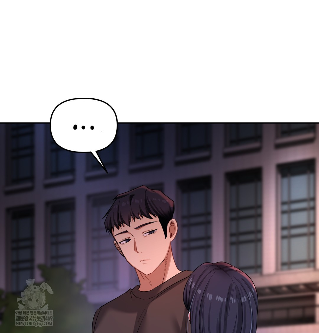 The Professor’s Secret Account Raw - Chapter 18 Page 128