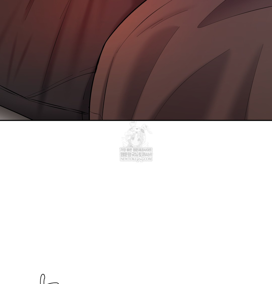 The Professor’s Secret Account Raw - Chapter 21 Page 5