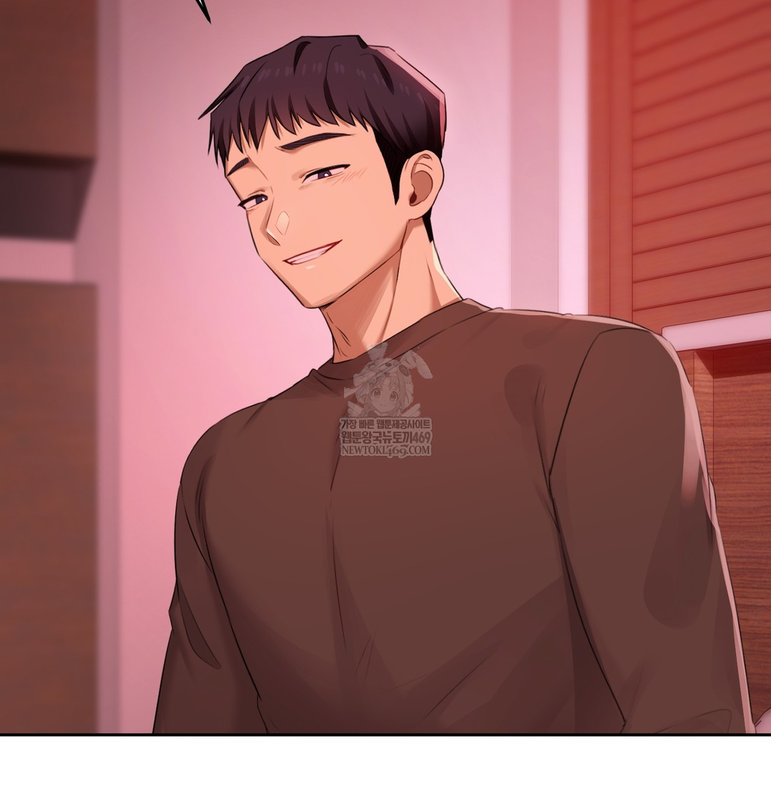 The Professor’s Secret Account Raw - Chapter 23 Page 21