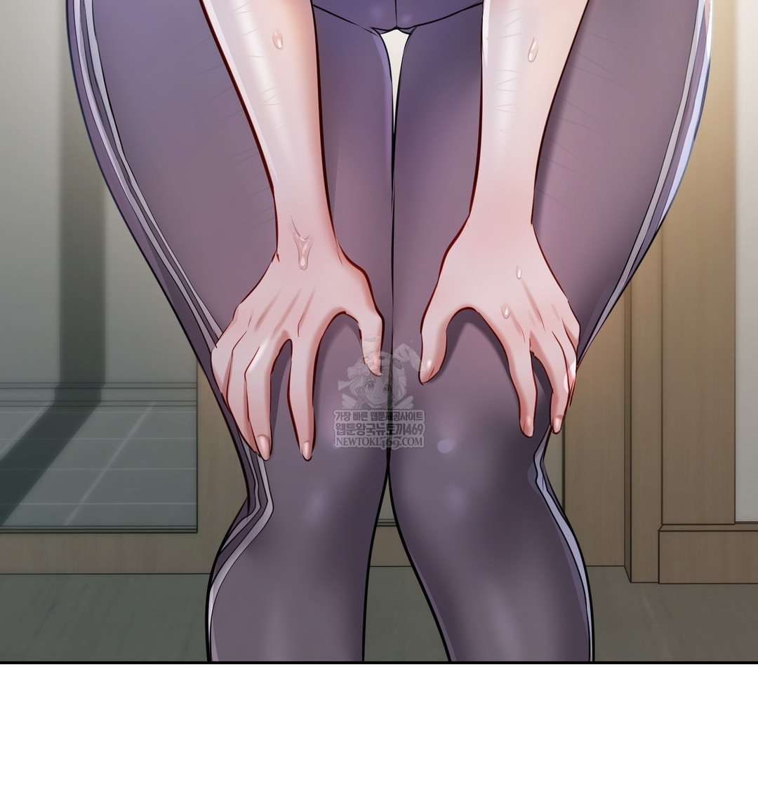 The Professor’s Secret Account Raw - Chapter 23 Page 93