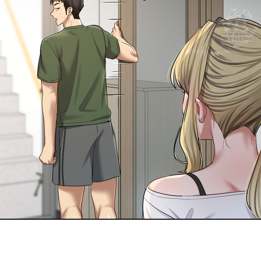 The Professor’s Secret Account Raw - Chapter 23 Page 97